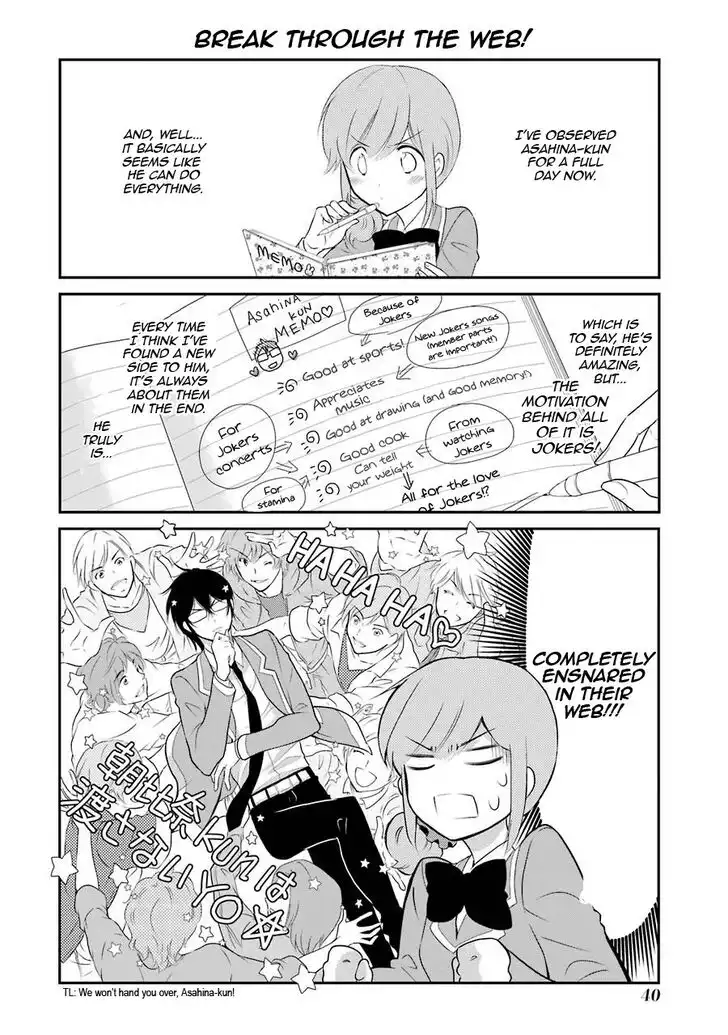 J Ota Danshi Asahina-kun Chapter 2 12